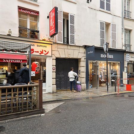 Studio Appartement Quartier Musee Du Louvre 3 Free Netflix ปารีส ภายนอก รูปภาพ