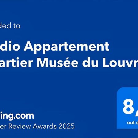 Studio Appartement Quartier Musee Du Louvre 3 Free Netflix ปารีส ภายนอก รูปภาพ
