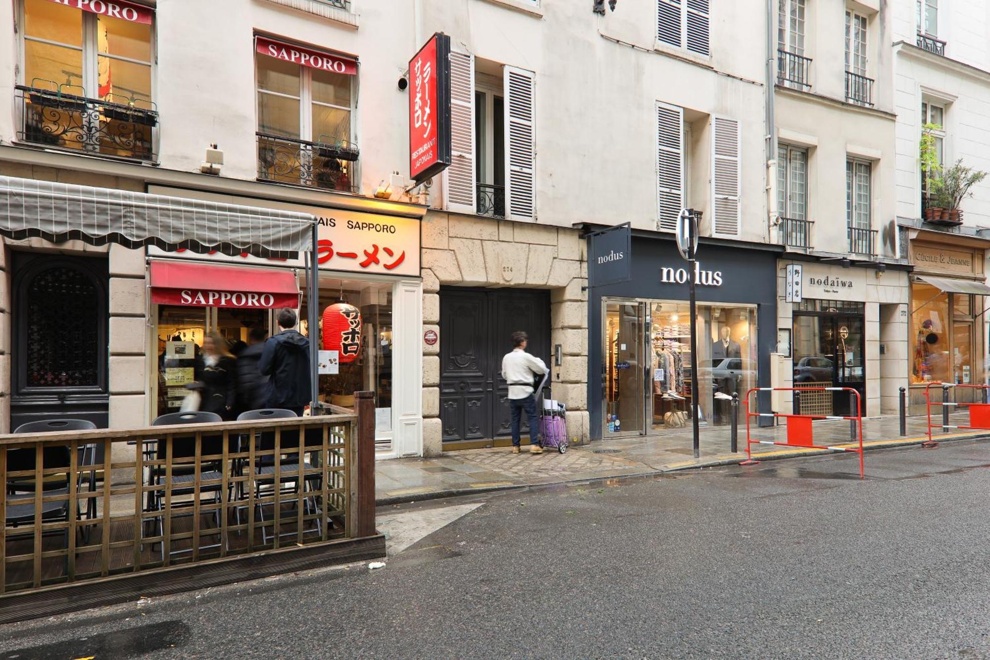 Studio Appartement Quartier Musee Du Louvre 3 Free Netflix ปารีส ภายนอก รูปภาพ